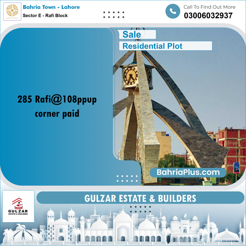 Residential Plot for Sale in Sector E - Rafi Block - Bahria Town, Lahore - (BP-194777)