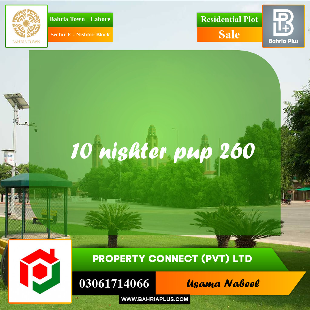 Residential Plot for Sale in Sector E - Nishtar Block -  Bahria Town, Lahore - (BP-194804)