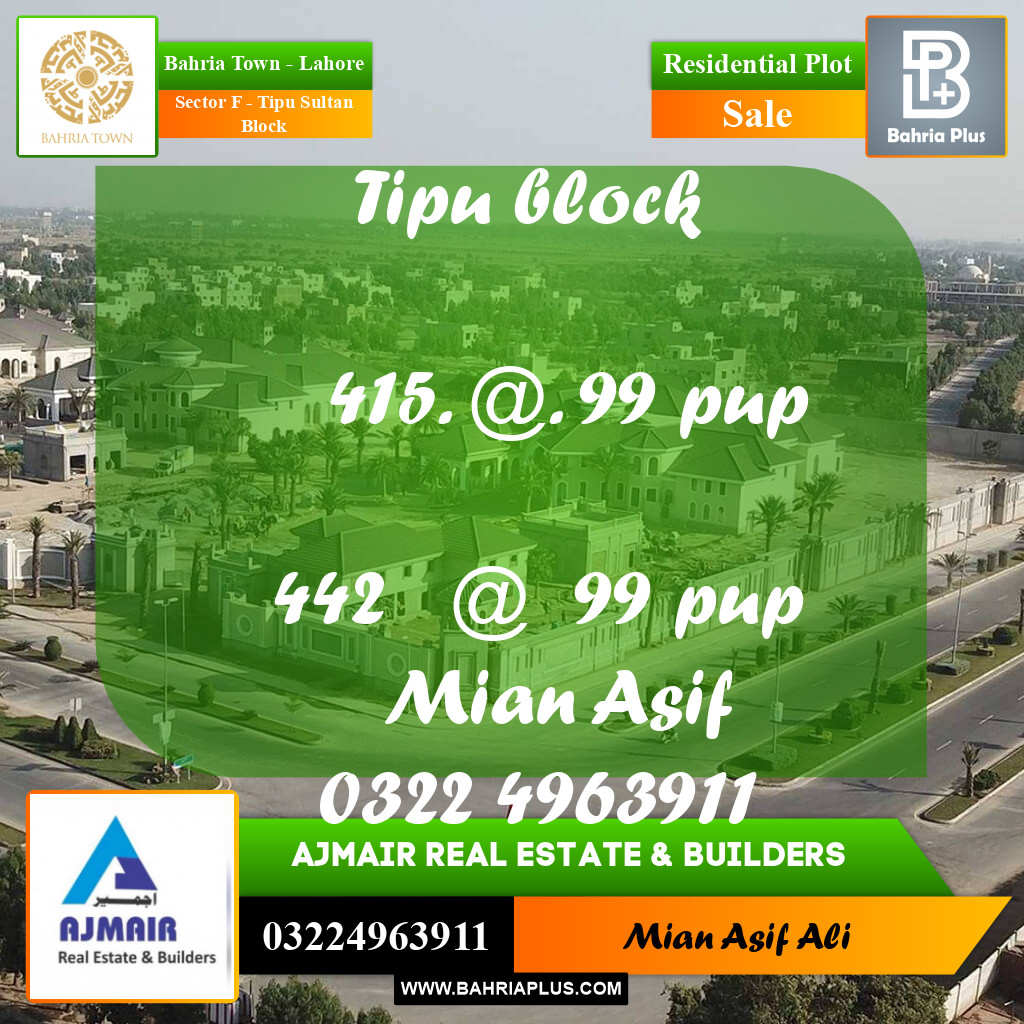 Residential Plot for Sale in Sector F - Tipu Sultan Block -  Bahria Town, Lahore - (BP-194823)