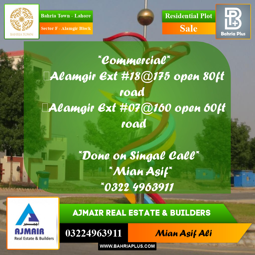 Residential Plot for Sale in Sector F - Alamgir Block -  Bahria Town, Lahore - (BP-194838)