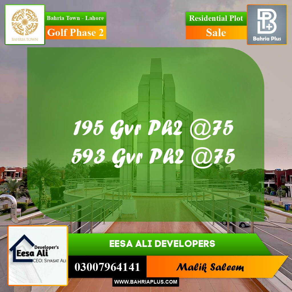 Residential Plot for Sale in Golf Phase 2 -  Bahria Town, Lahore - (BP-194851)