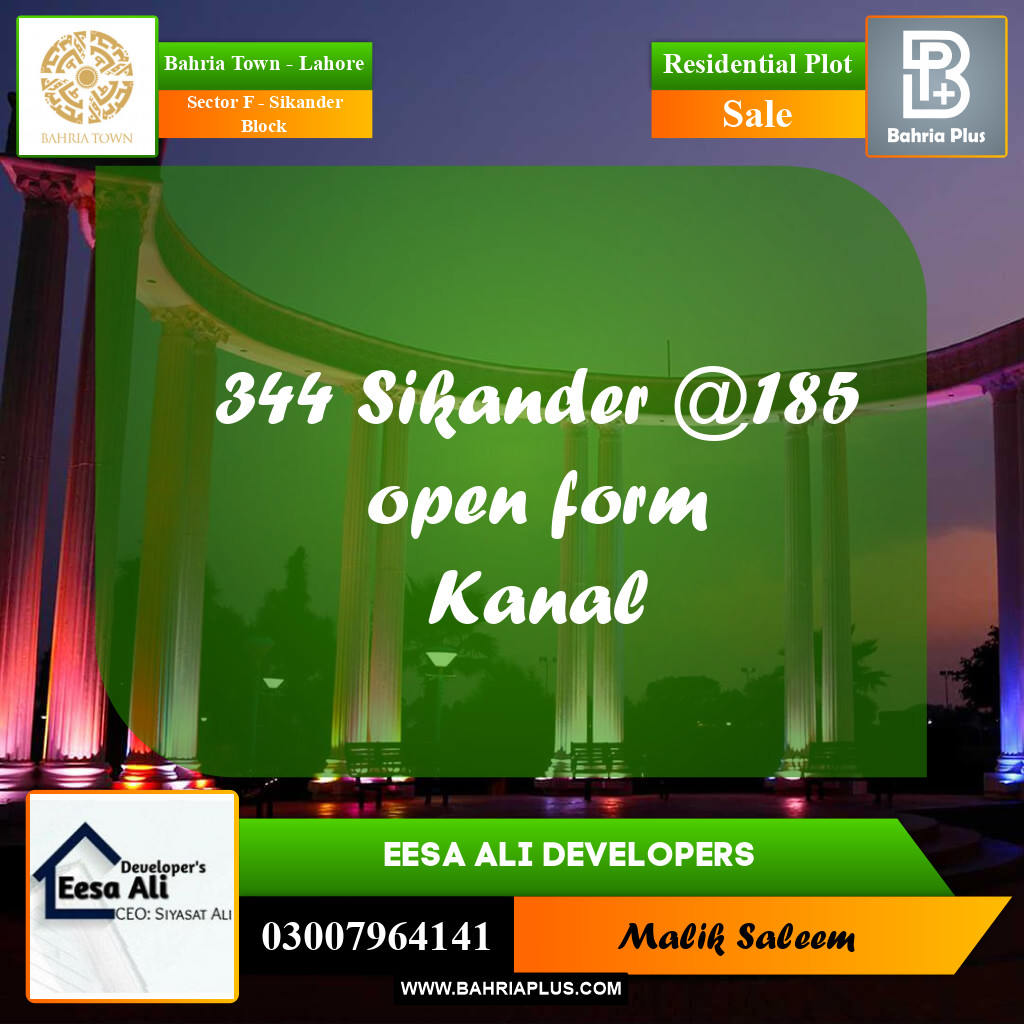 Residential Plot for Sale in Sector F - Sikander Block -  Bahria Town, Lahore - (BP-194854)