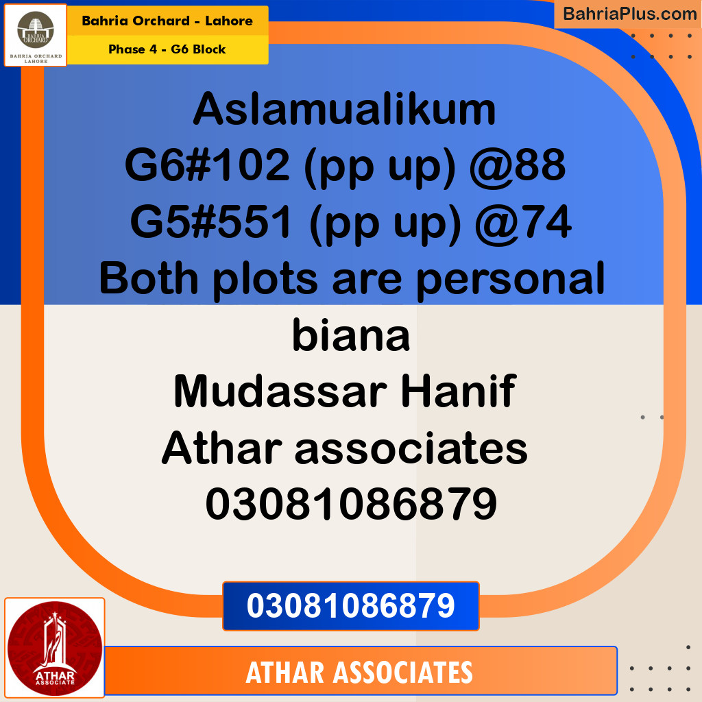 Residential Plot for Sale in Phase 4 - G6 Block - Bahria Orchard, Lahore - (BP-194860)