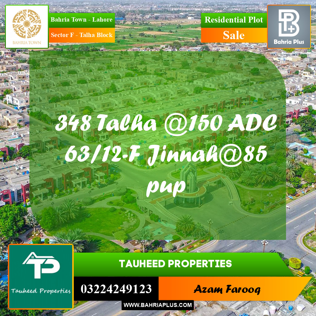 Residential Plot for Sale in Sector F - Talha Block -  Bahria Town, Lahore - (BP-194871)