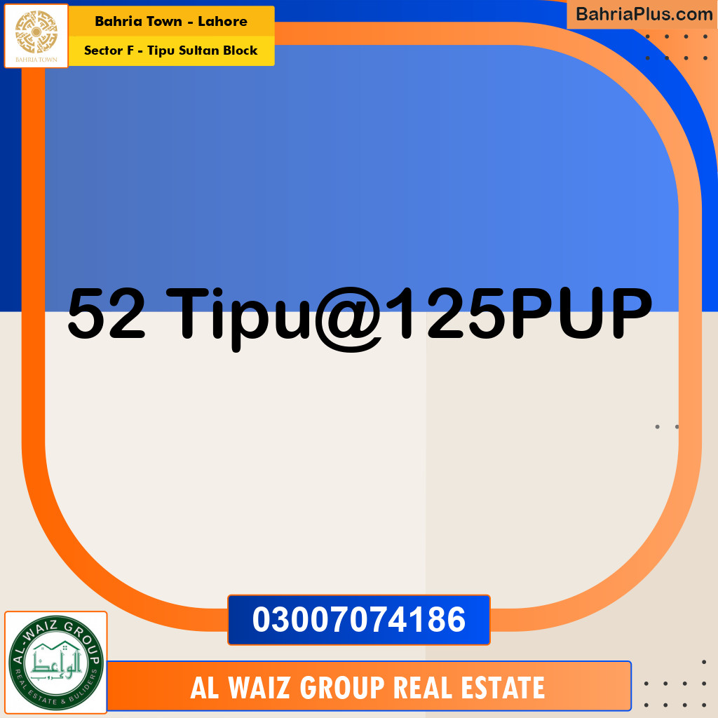 Residential Plot for Sale in Sector F - Tipu Sultan Block -  Bahria Town, Lahore - (BP-194885)