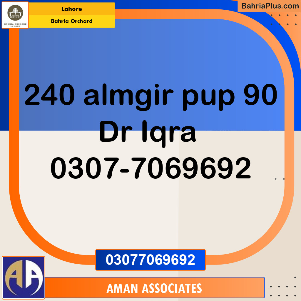 Residential Plot for Sale in Bahria Orchard, Lahore - (BP-194932)