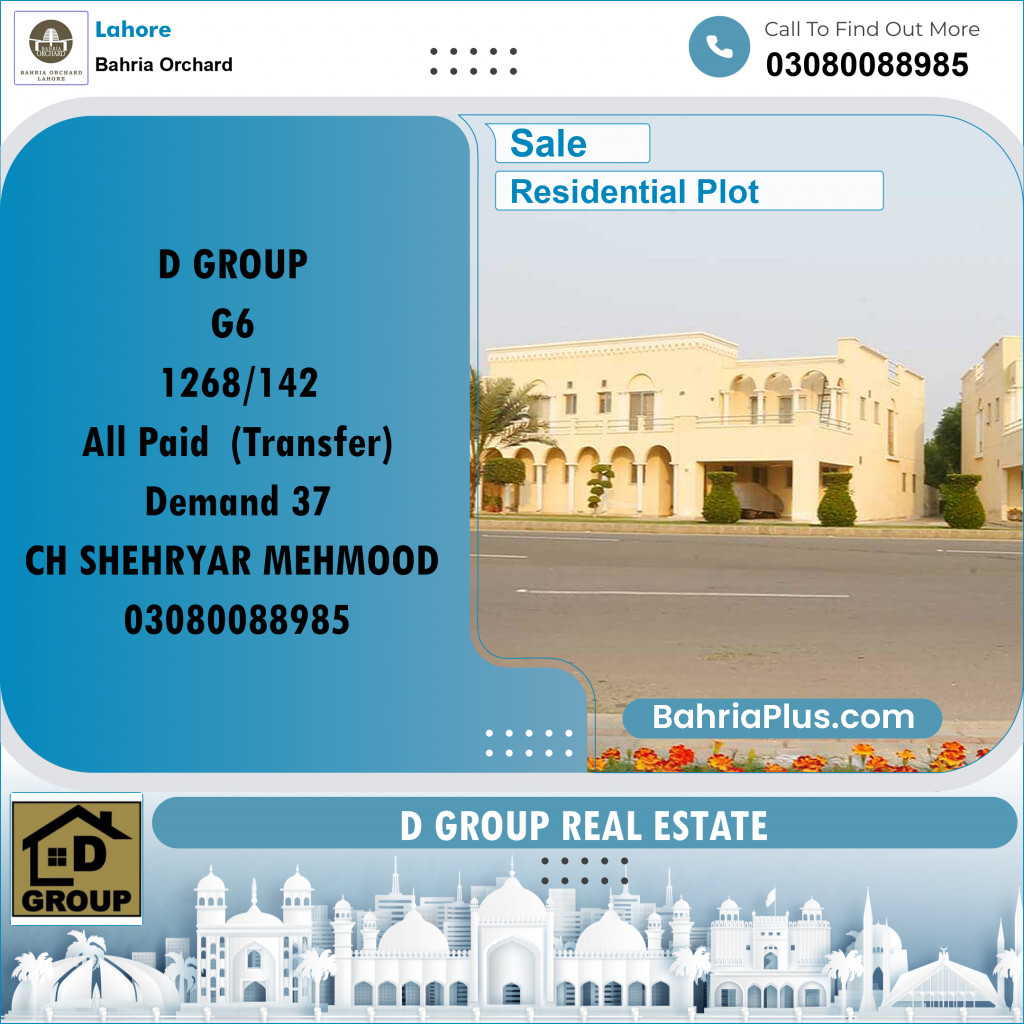 Residential Plot for Sale in Bahria Orchard, Lahore - (BP-194937)