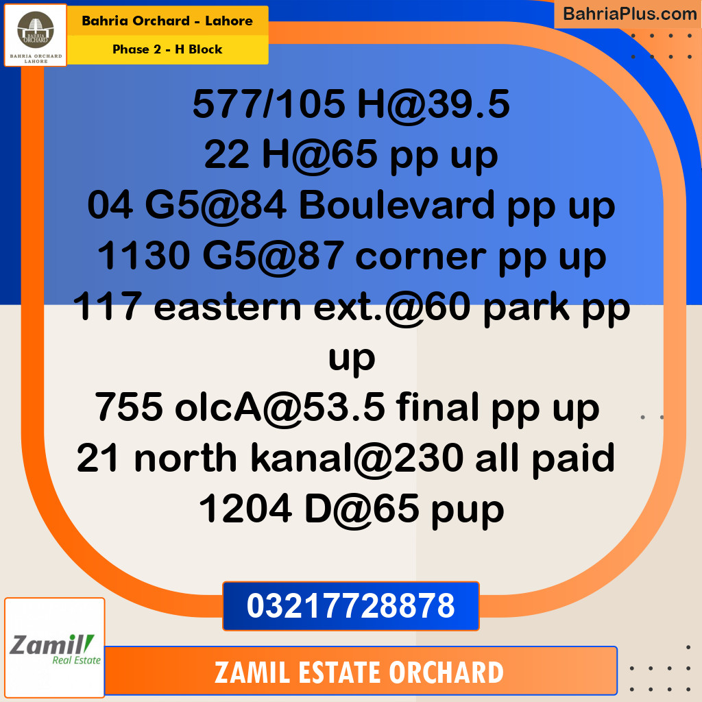 Residential Plot for Sale in Phase 2 - H Block -  Bahria Orchard, Lahore - (BP-194938)