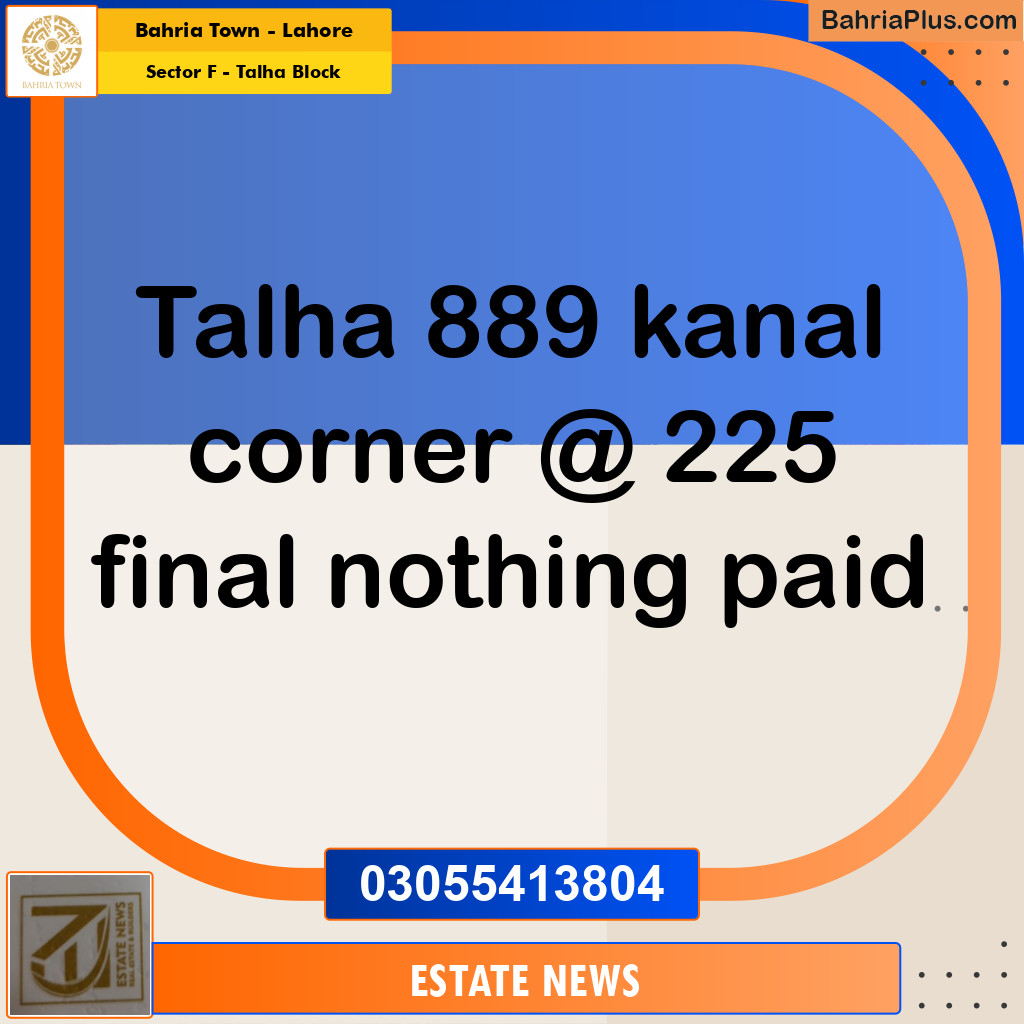 Residential Plot for Sale in Sector F - Talha Block -  Bahria Town, Lahore - (BP-194941)