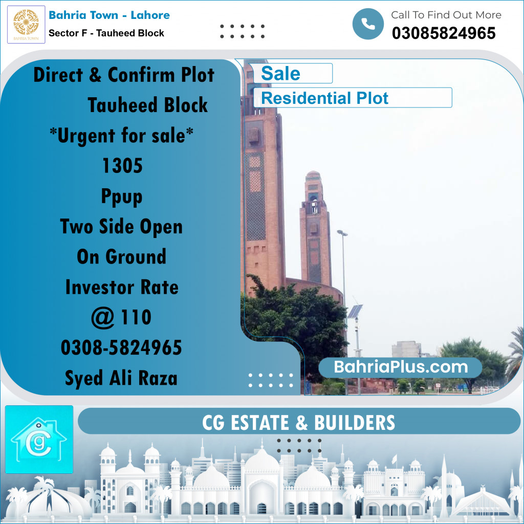 Residential Plot for Sale in Sector F - Tauheed Block -  Bahria Town, Lahore - (BP-194954)