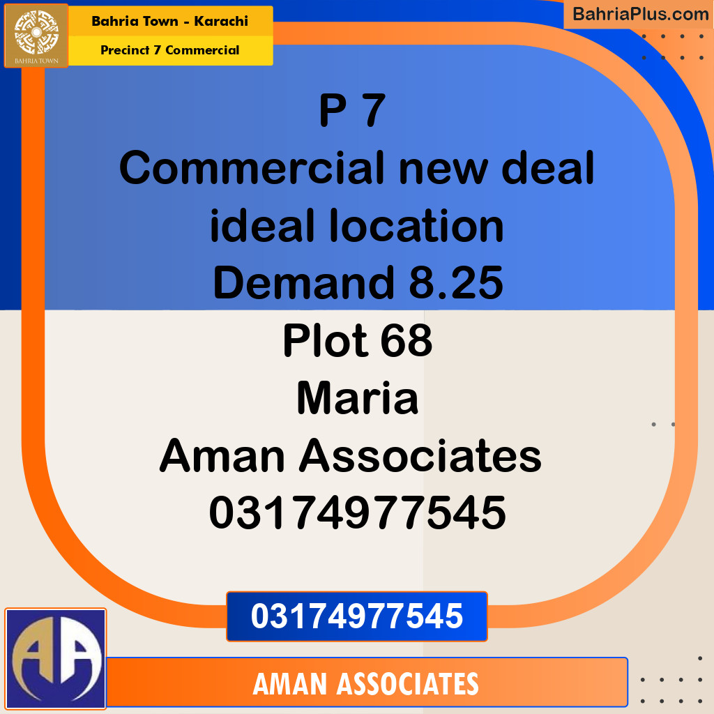 Residential Plot for Sale in Precinct 7 Commercial -  Bahria Town, Karachi - (BP-195007)