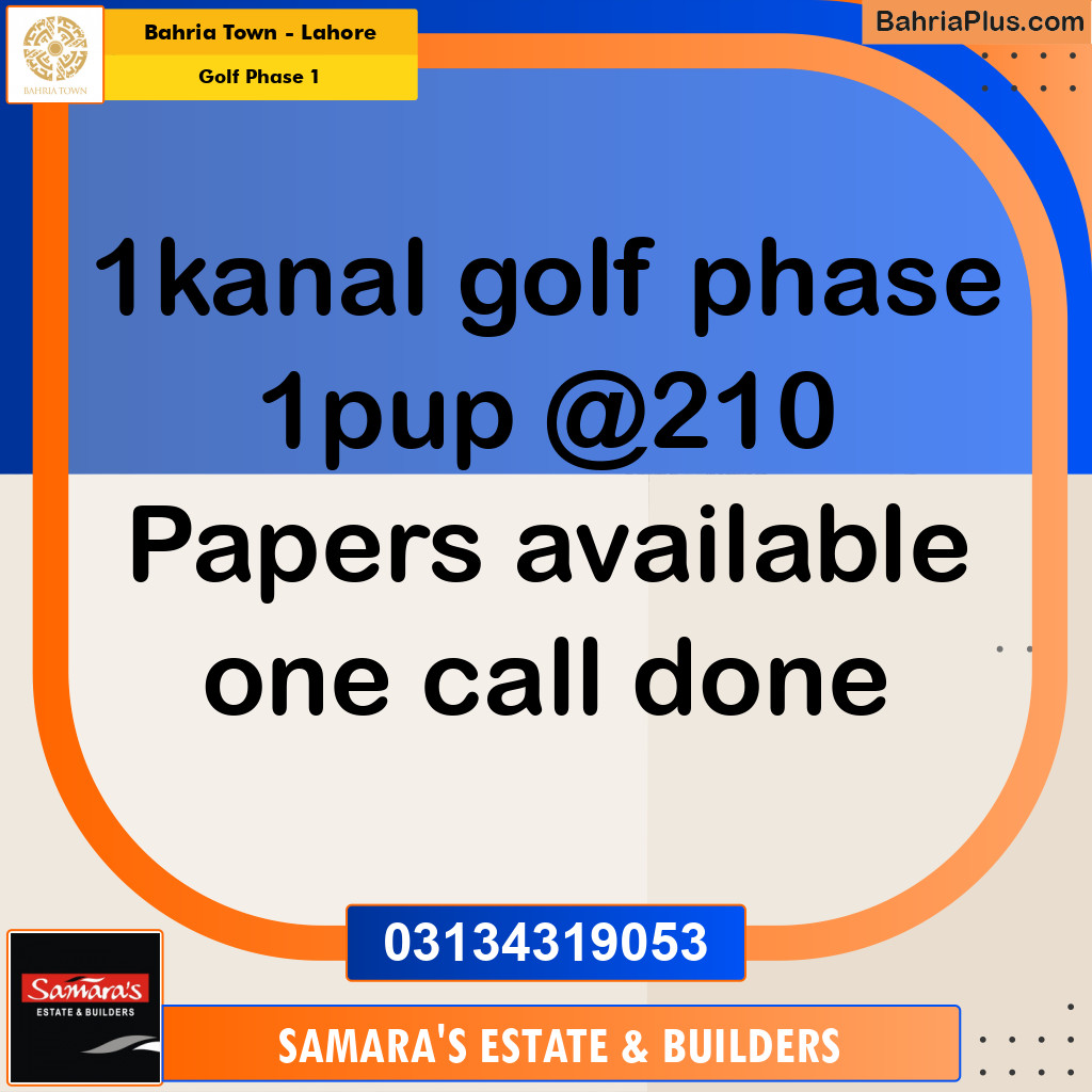Residential Plot for Sale in Golf Phase 1 -  Bahria Town, Lahore - (BP-195011)