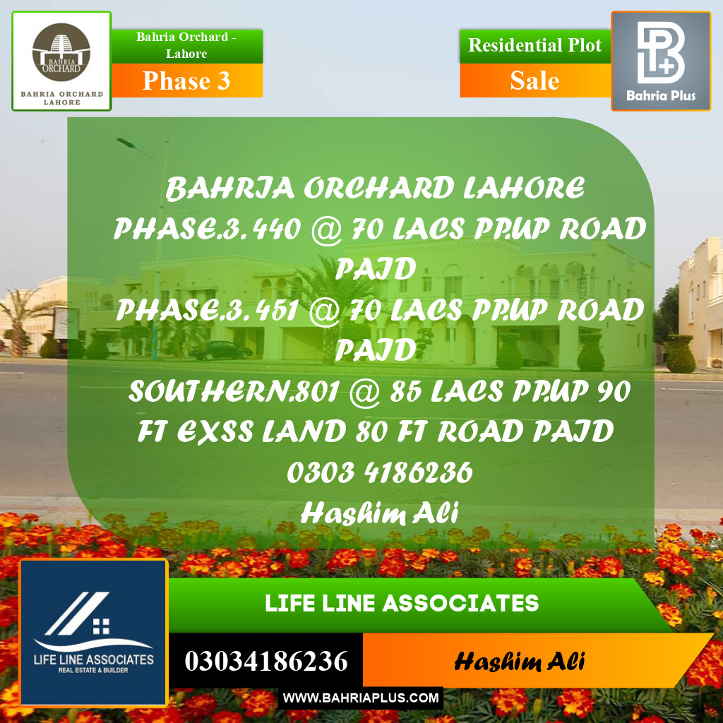 Residential Plot for Sale in Phase 3 -  Bahria Orchard, Lahore - (BP-195033)