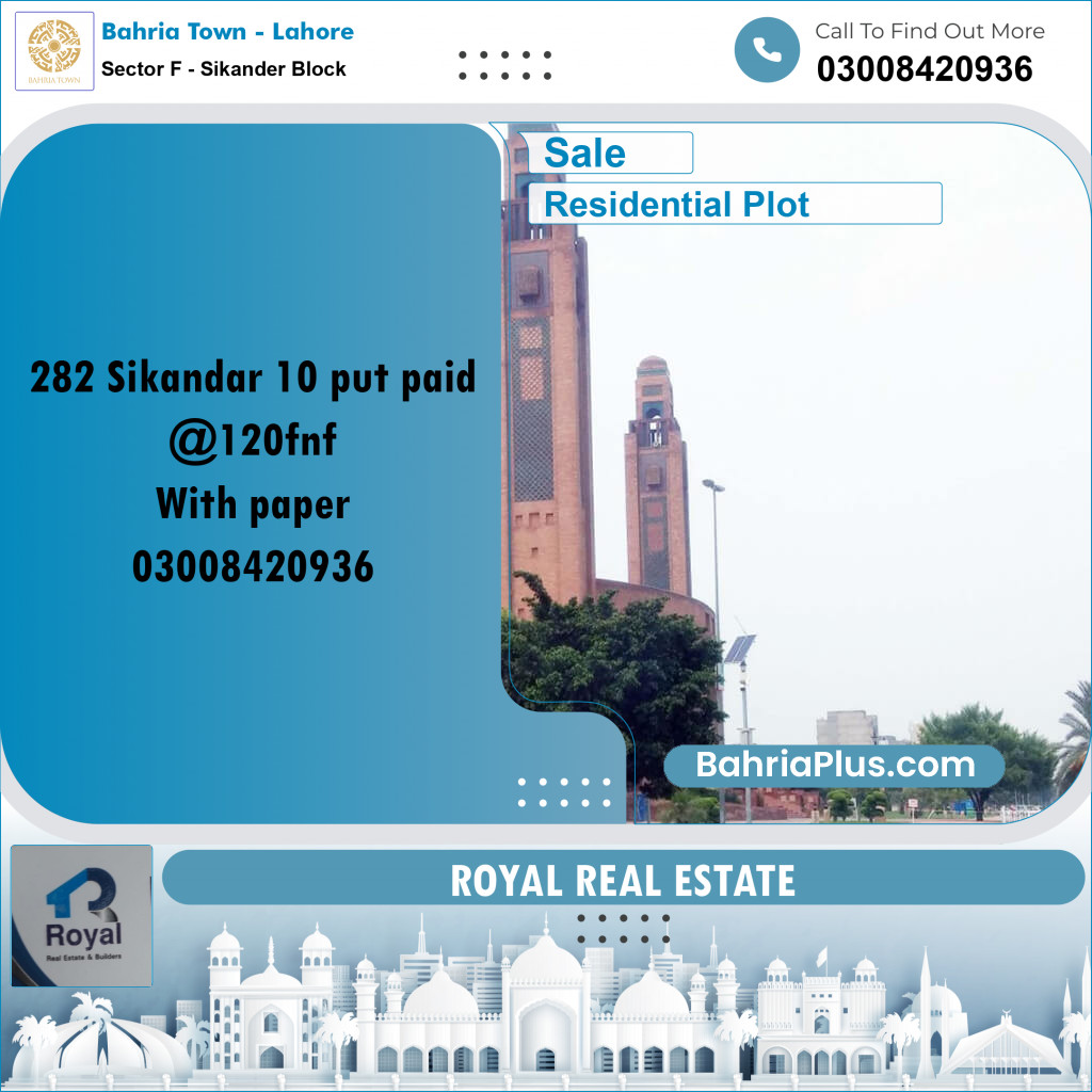Residential Plot for Sale in Sector F - Sikander Block -  Bahria Town, Lahore - (BP-195042)
