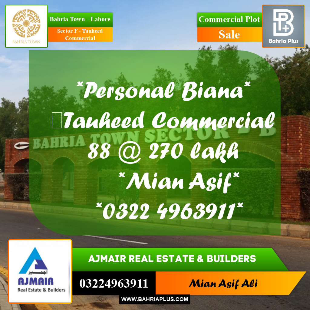 Commercial Plot for Sale in Sector F - Tauheed Commercial -  Bahria Town, Lahore - (BP-195044)