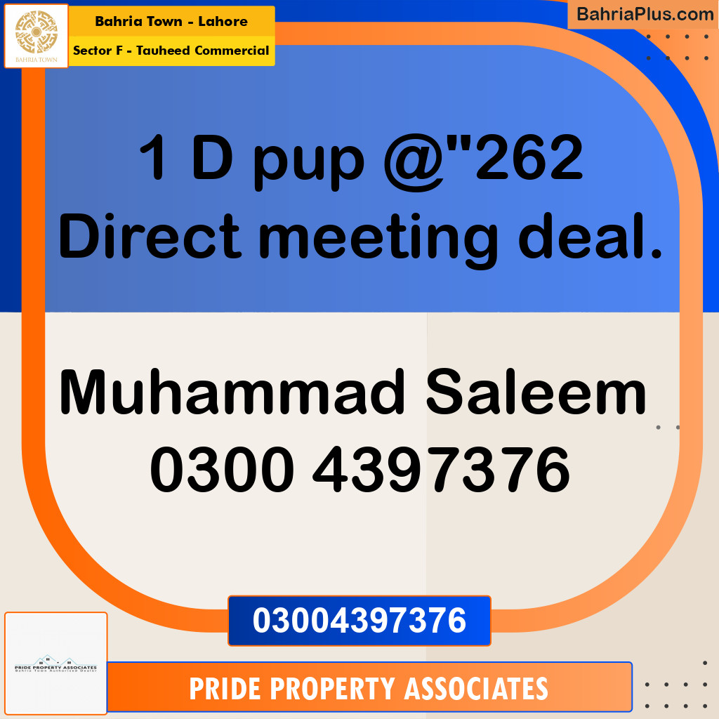 Commercial Plot for Sale in Sector F - Tauheed Commercial - Bahria Town, Lahore - (BP-195060)