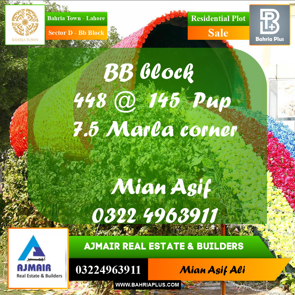 Residential Plot for Sale in Sector D - BB Block -  Bahria Town, Lahore - (BP-195069)