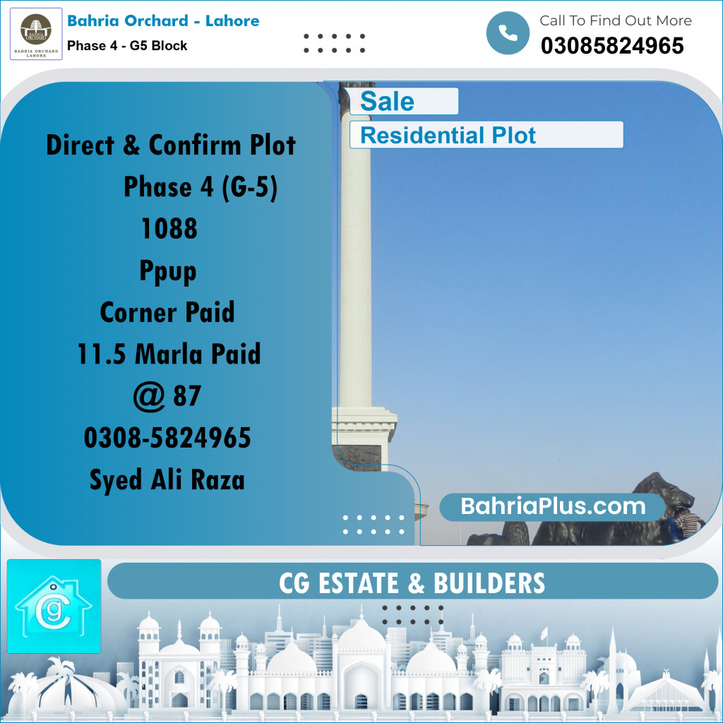 Residential Plot for Sale in Phase 4 - G5 Block -  Bahria Orchard, Lahore - (BP-195074)