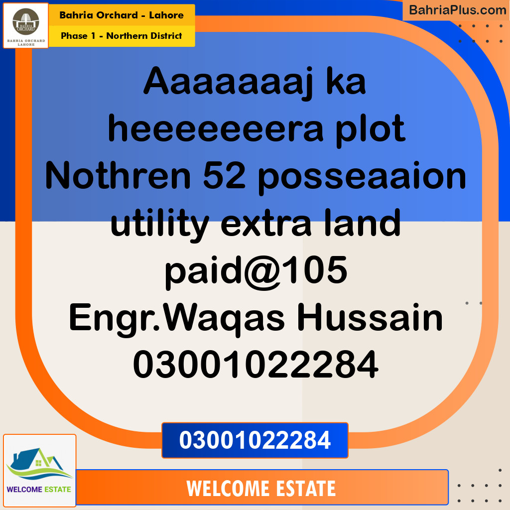 Residential Plot for Sale in Phase 1 - Northern District -  Bahria Orchard, Lahore - (BP-195096)