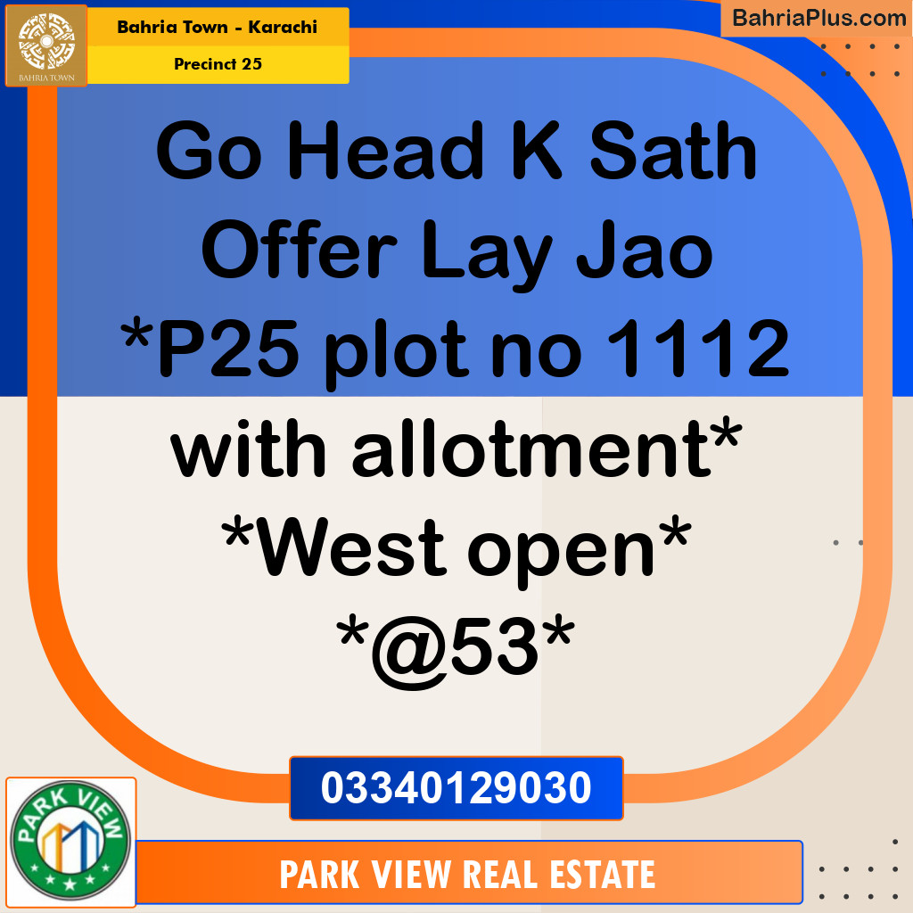 125 Sq. Yards Residential Plot for Sale in Precinct 25 -  Bahria Town, Karachi - (BP-195148)