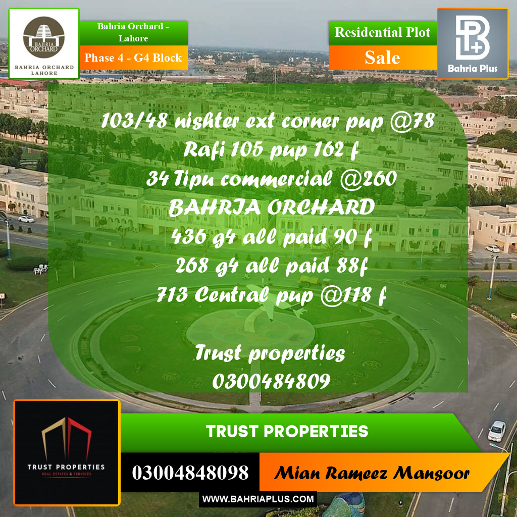 Residential Plot for Sale in Phase 4 - G4 Block -  Bahria Orchard, Lahore - (BP-195149)