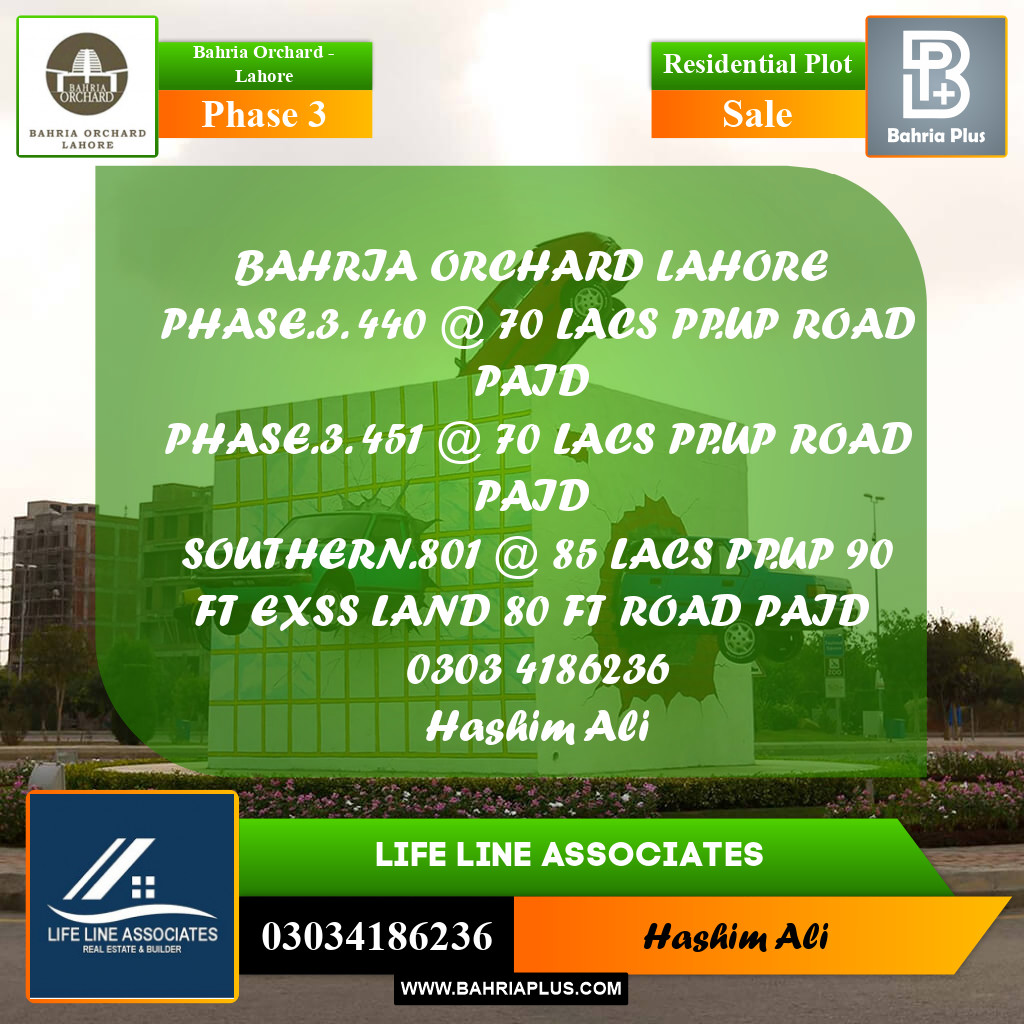 Residential Plot for Sale in Phase 3 -  Bahria Orchard, Lahore - (BP-195153)