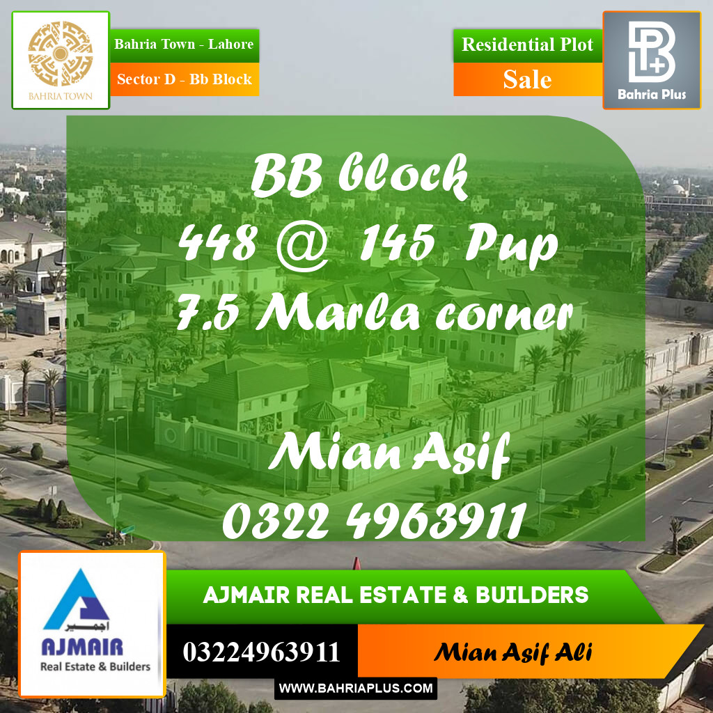 Residential Plot for Sale in Sector D - BB Block -  Bahria Town, Lahore - (BP-195162)
