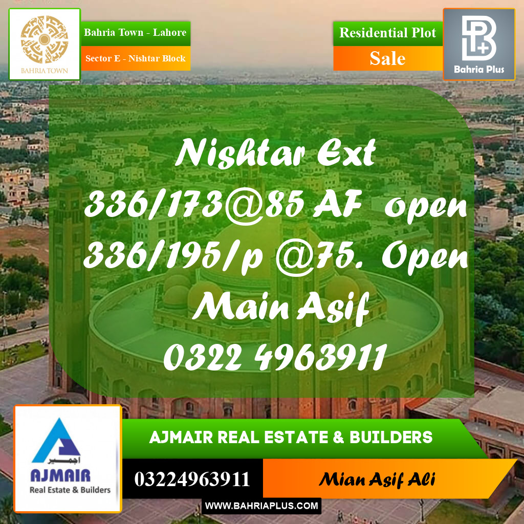 Residential Plot for Sale in Sector E - Nishtar Block -  Bahria Town, Lahore - (BP-195167)