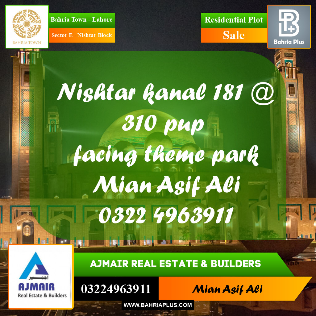 Residential Plot for Sale in Sector E - Nishtar Block - Bahria Town, Lahore - (BP-195169)