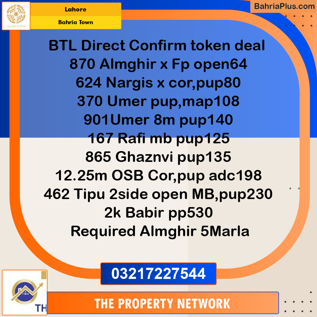 Residential Plot for Sale in Bahria Town, Lahore - (BP-195180)