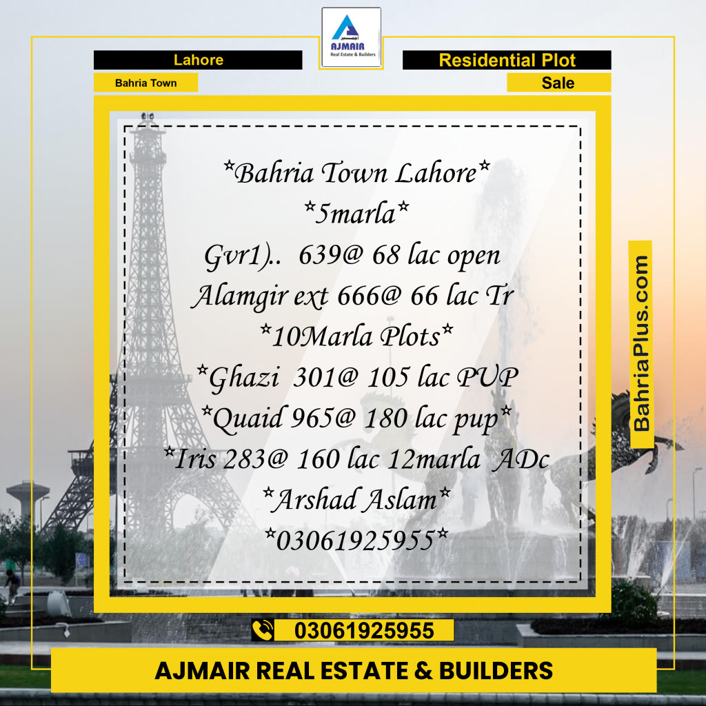 Residential Plot for Sale in Bahria Town, Lahore - (BP-195187)