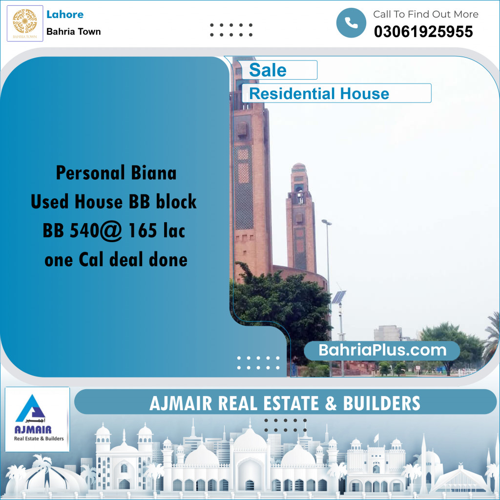 Residential House for Sale in Bahria Town, Lahore - (BP-195190)