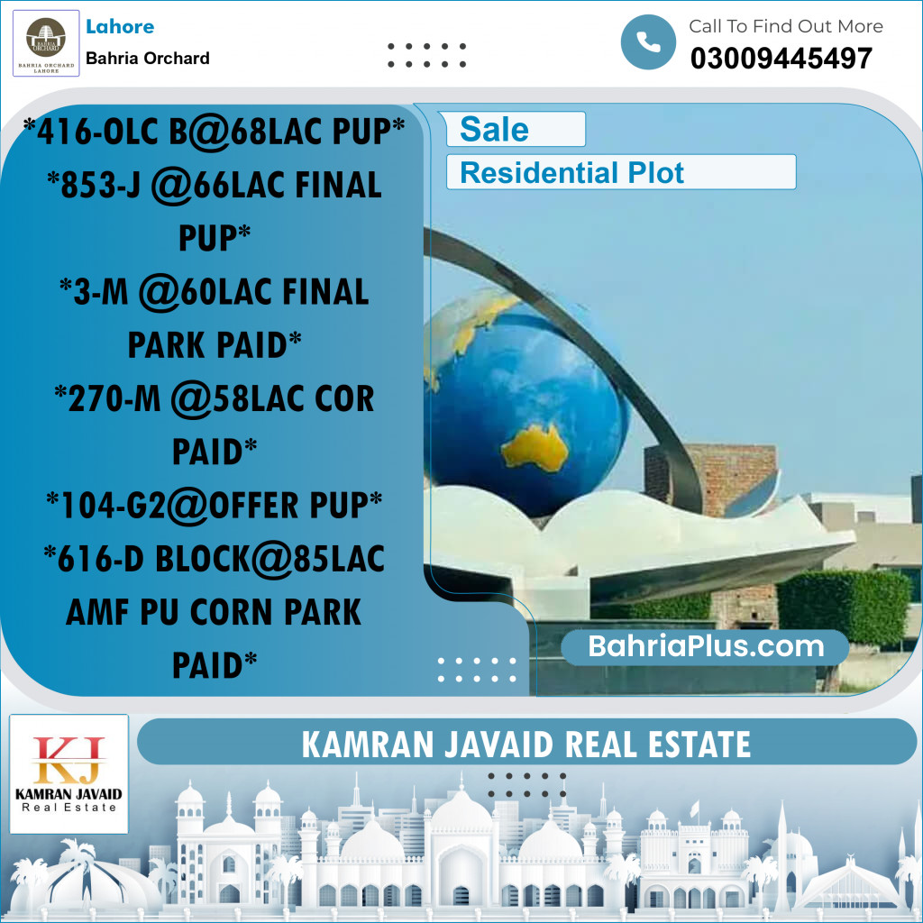 Residential Plot for Sale in Bahria Orchard, Lahore - (BP-195221)