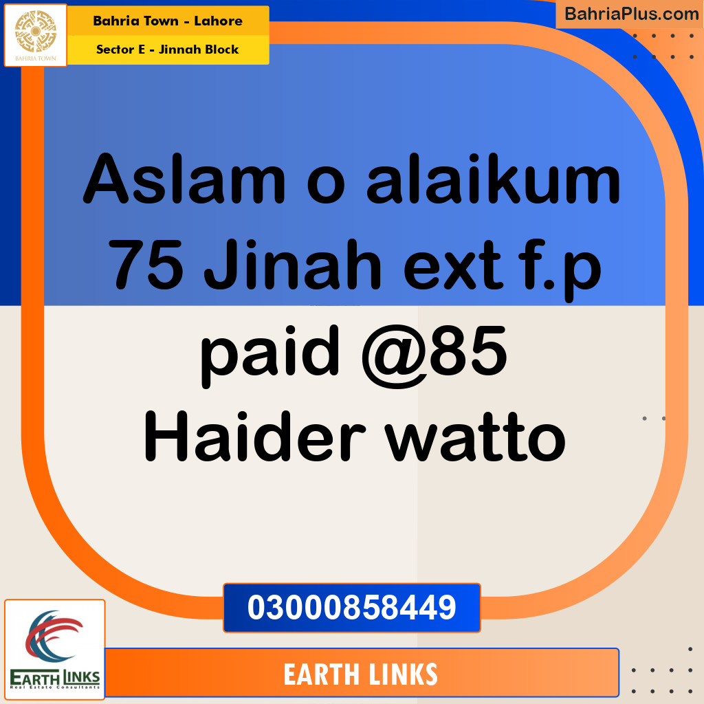 Residential Plot for Sale in Sector E - Jinnah Block -  Bahria Town, Lahore - (BP-195227)