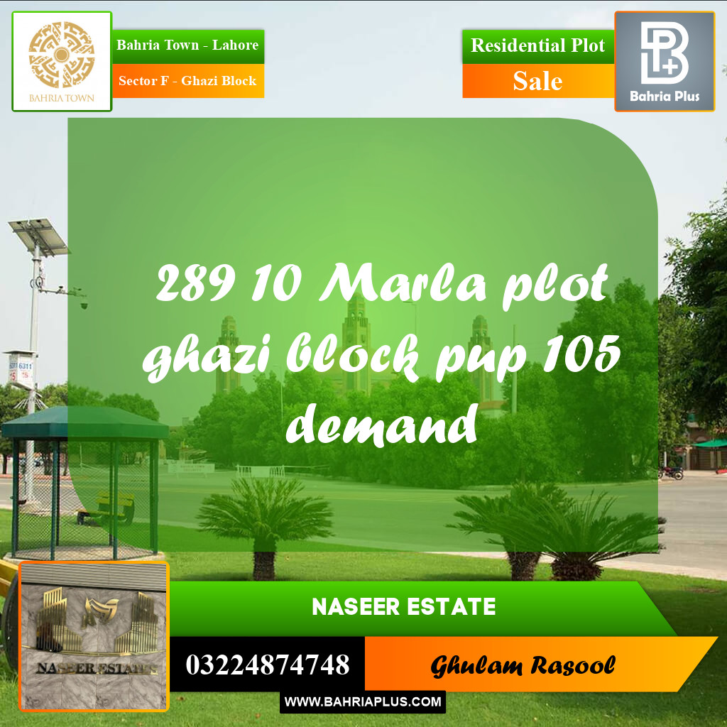 Residential Plot for Sale in Sector F - Ghazi Block -  Bahria Town, Lahore - (BP-195243)
