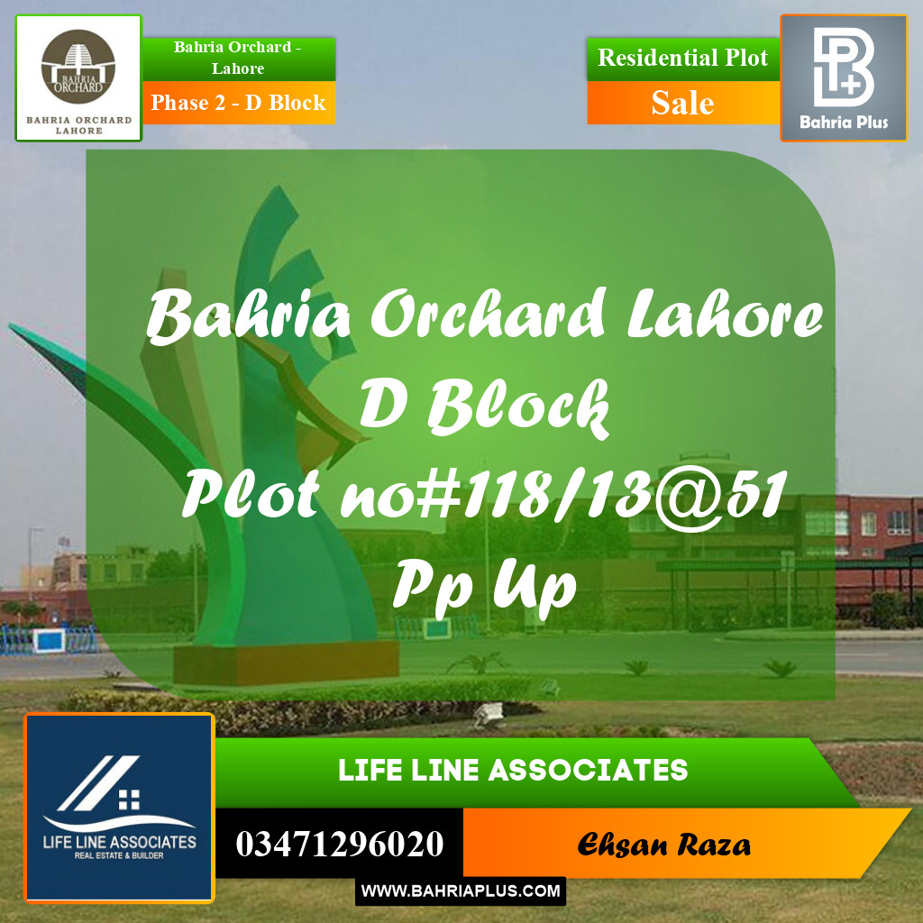 Residential Plot for Sale in Phase 2 - D Block -  Bahria Orchard, Lahore - (BP-195268)