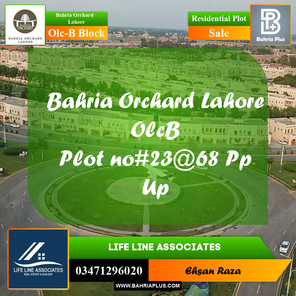 Residential Plot for Sale in OLC-B Block -  Bahria Orchard, Lahore - (BP-195271)