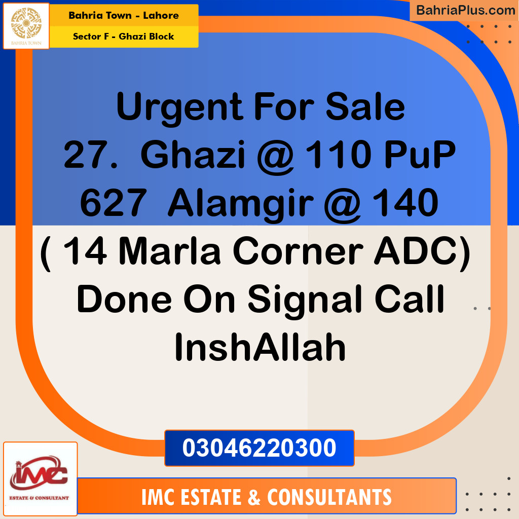 Residential Plot for Sale in Sector F - Ghazi Block - Bahria Town, Lahore - (BP-195298)