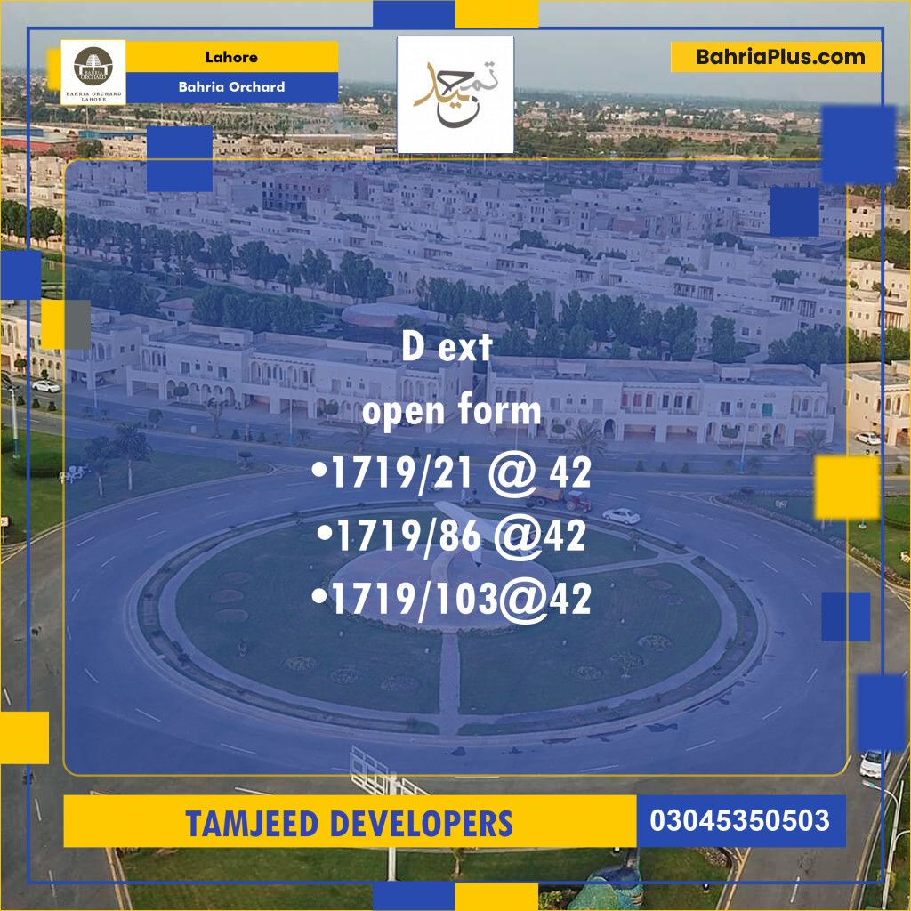 Residential Plot for Sale in Bahria Orchard, Lahore - (BP-195303)