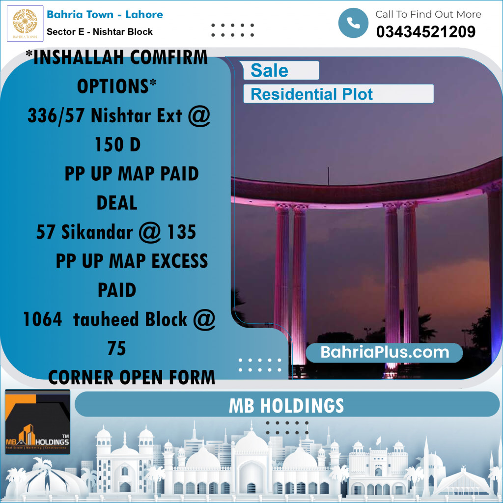 Residential Plot for Sale in Sector E - Nishtar Block -  Bahria Town, Lahore - (BP-195310)