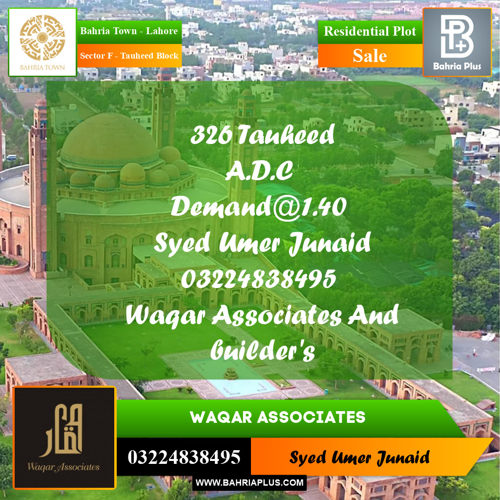 Residential Plot for Sale in Sector F - Tauheed Block - Bahria Town, Lahore - (BP-195332)