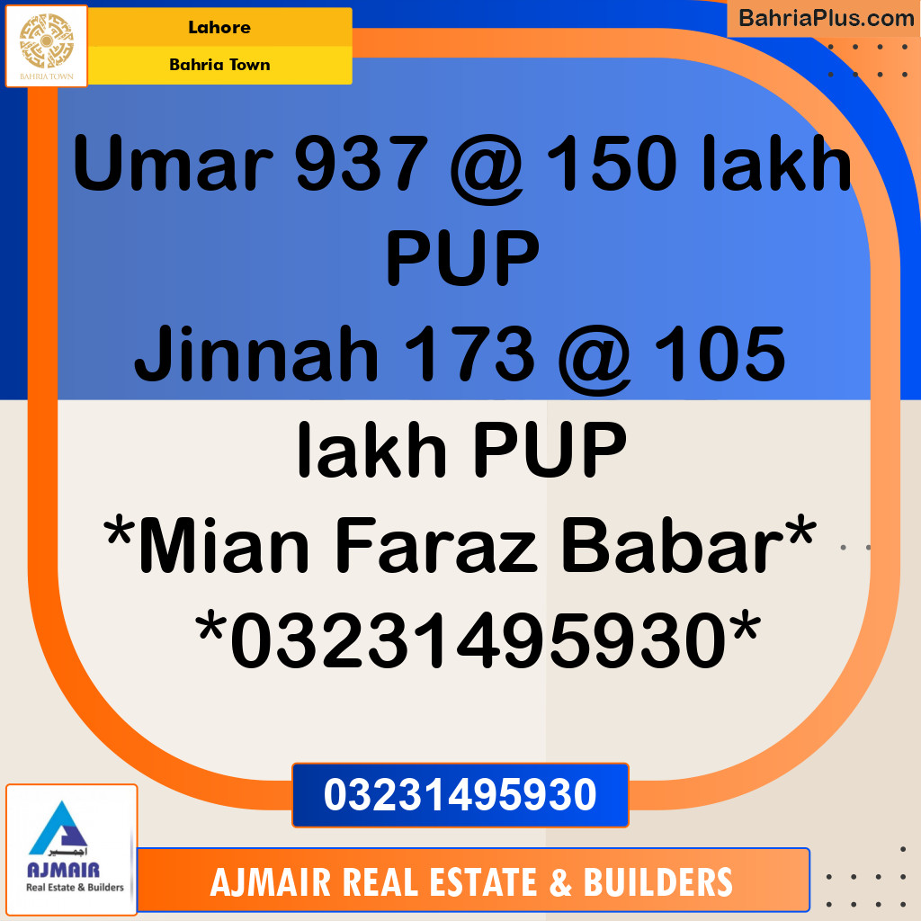 Residential Plot for Sale in Bahria Town, Lahore - (BP-195362)
