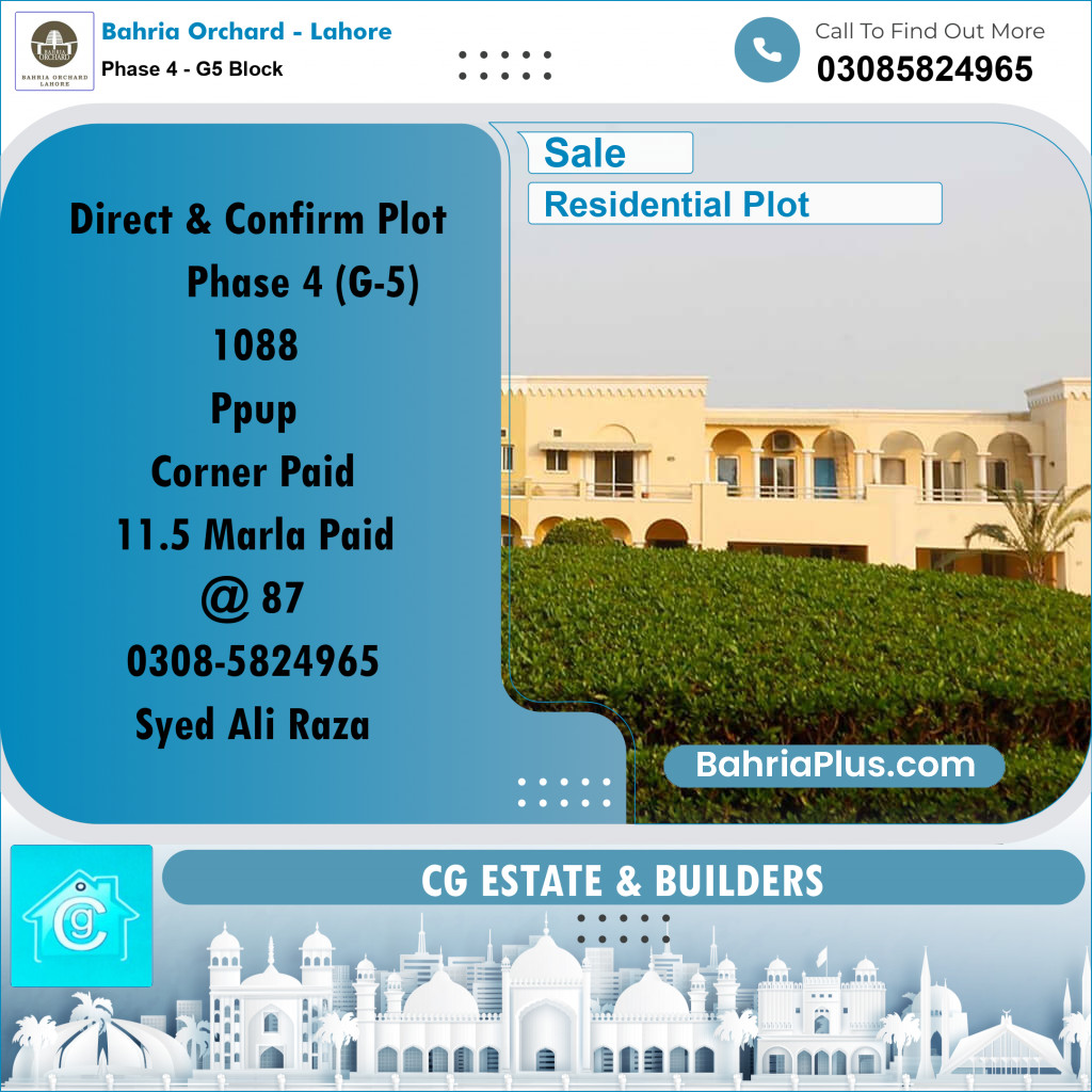 Residential Plot for Sale in Phase 4 - G5 Block -  Bahria Orchard, Lahore - (BP-195371)