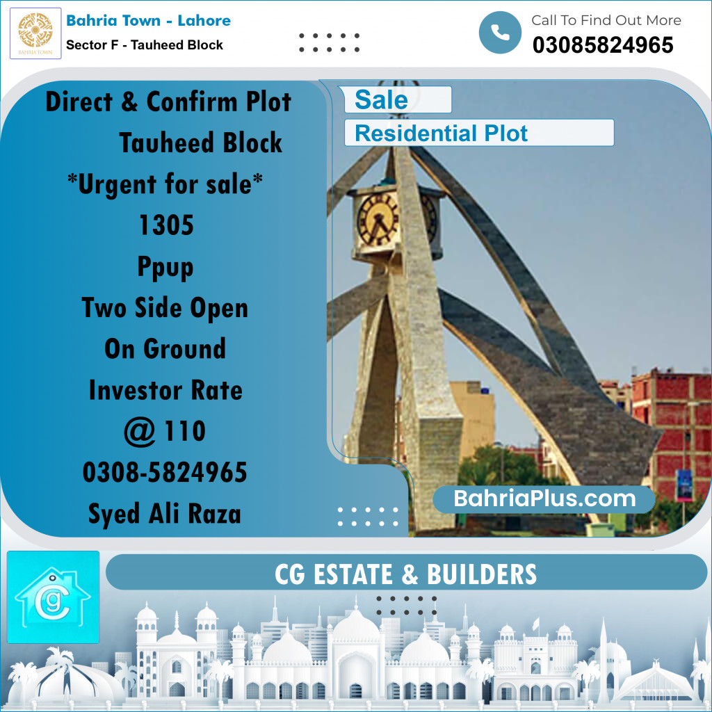 Residential Plot for Sale in Sector F - Tauheed Block -  Bahria Town, Lahore - (BP-195375)