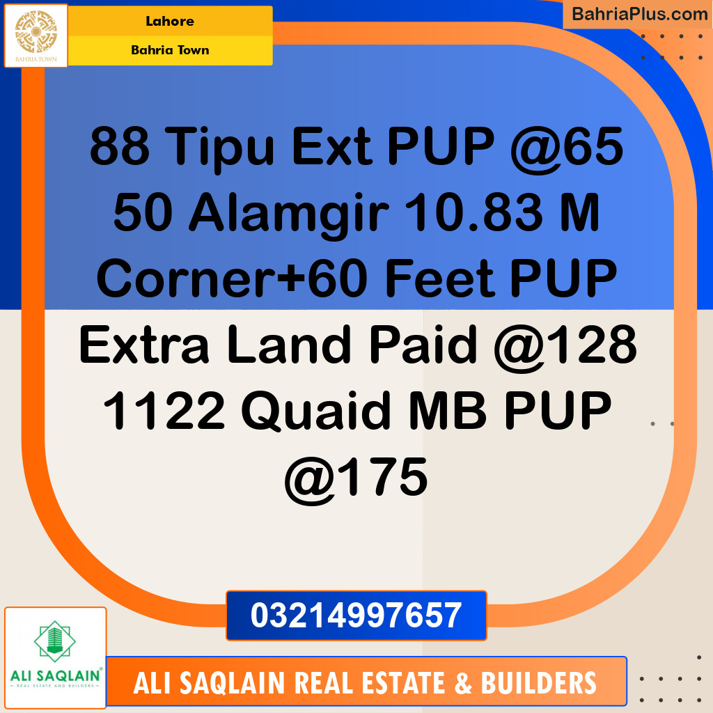 Residential Plot for Sale in Bahria Town, Lahore - (BP-195411)