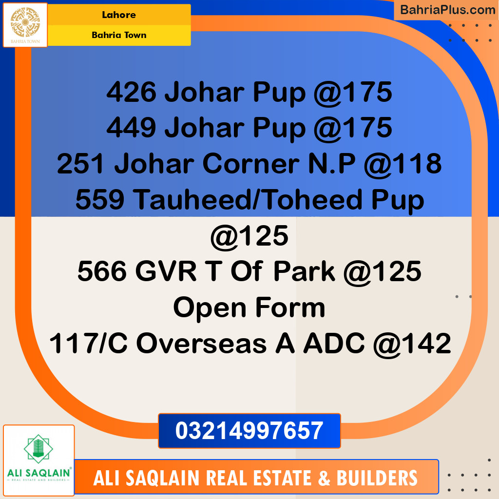 Residential Plot for Sale in Bahria Town, Lahore - (BP-195412)