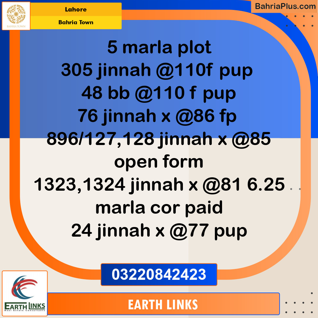 Residential Plot for Sale in Bahria Town, Lahore - (BP-195423)