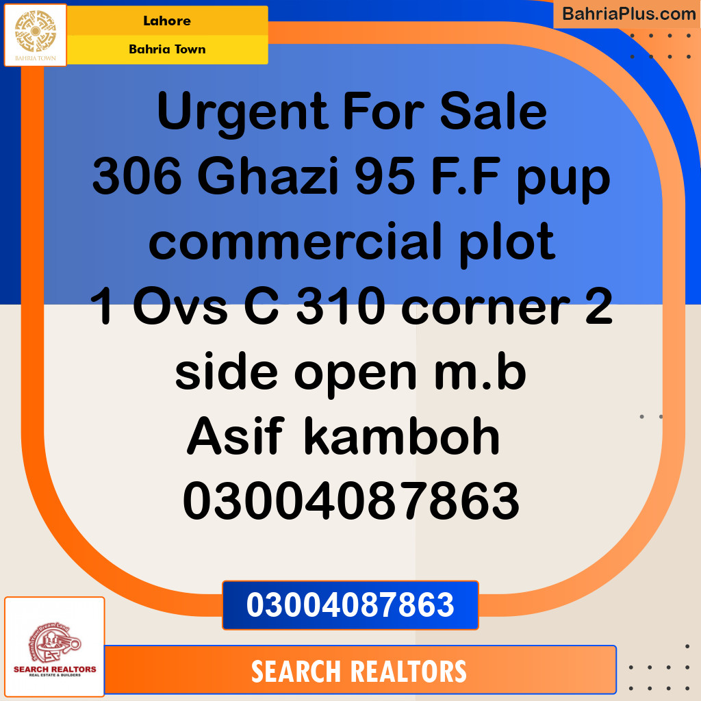 Residential Plot for Sale in Bahria Town, Lahore - (BP-195430)