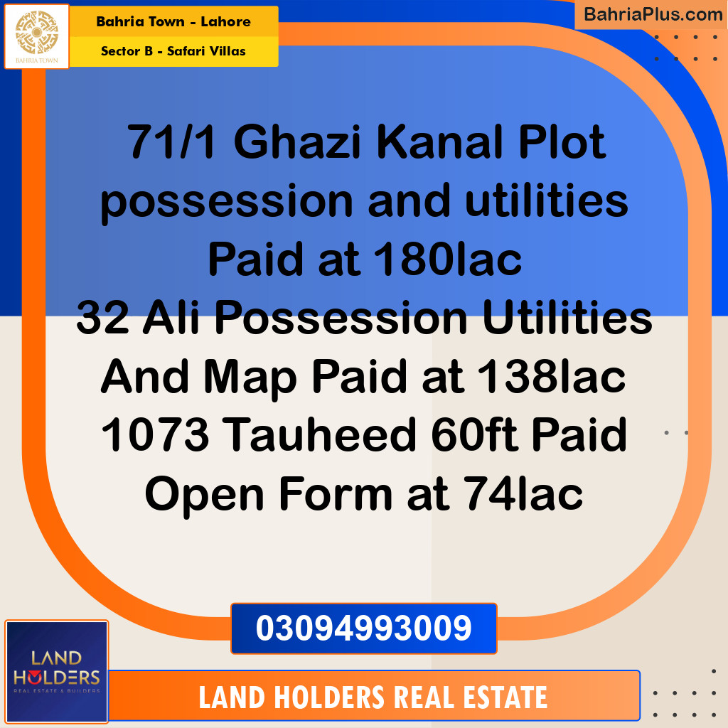 Residential Plot for Sale in Sector B - Safari Villas -  Bahria Town, Lahore - (BP-195442)