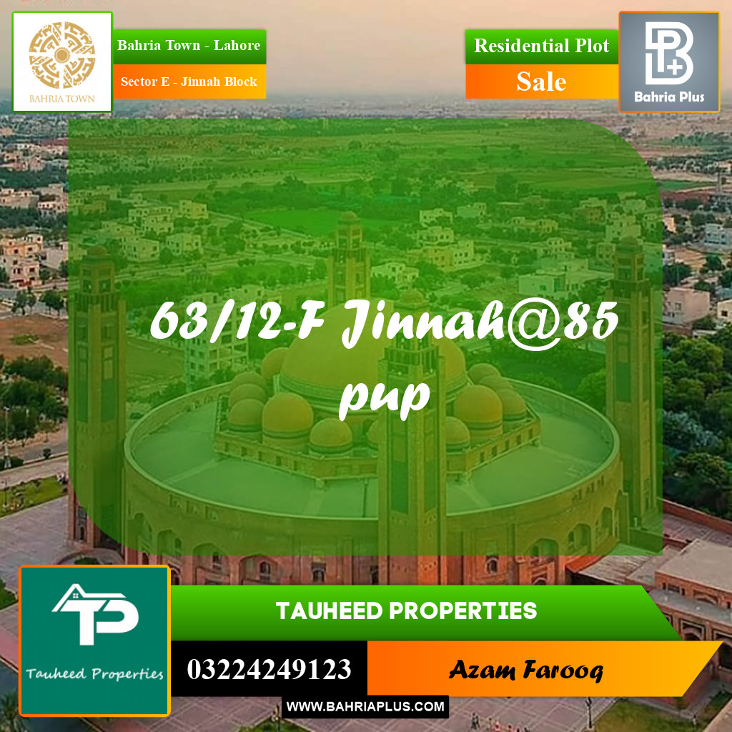 Residential Plot for Sale in Sector E - Jinnah Block -  Bahria Town, Lahore - (BP-195457)